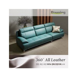 다우닝 디바인 4인 전체 천연가죽 소파+스툴 (색상:뉴베이지)